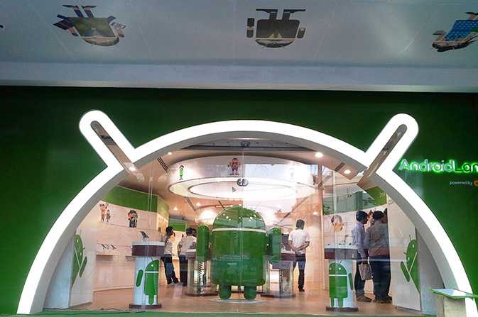 Google Android Land